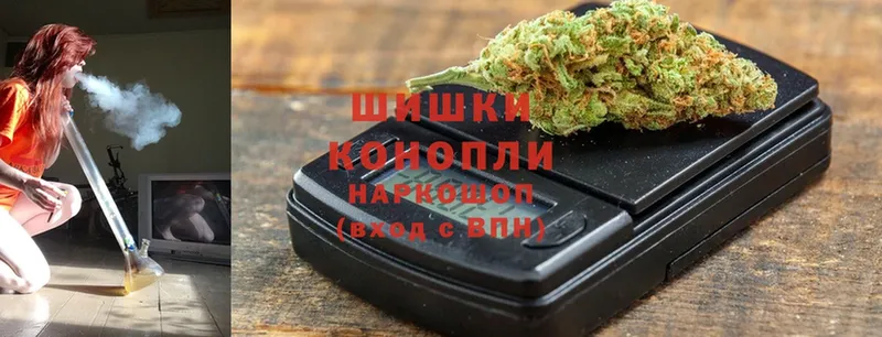 купить наркотик  Губкин  Канабис LSD WEED 